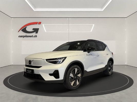 Volvo XC40 E80 Plus Single Motor Long Range