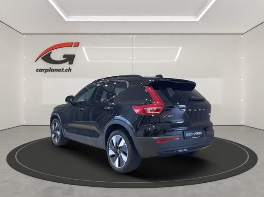 Volvo XC40 E80 Plus Single Motor Long Range